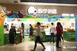 (5分钟科普下)中卫工厂招聘信息最新消息_哔哩哔哩-2